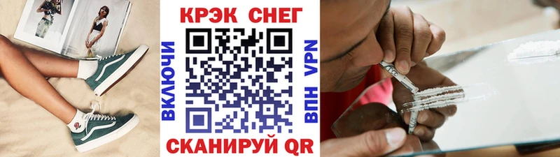 Где продают наркотики Игарка Альфа ПВП  МАРИХУАНА 
