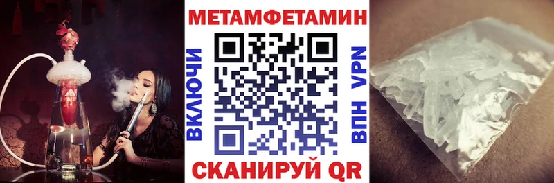 АМФ Розовый  гидра ссылки  Игарка 