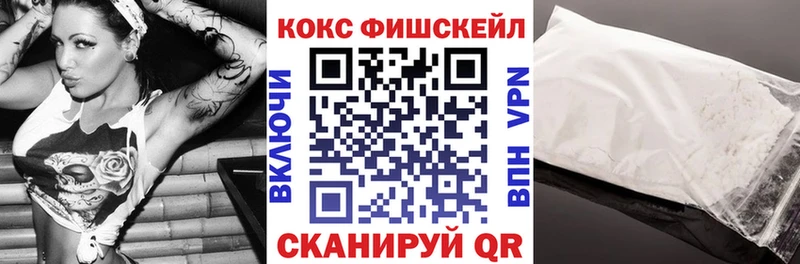 darknet состав  закладки  Игарка  COCAIN Перу 