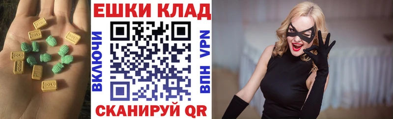 omg вход  Игарка  ЭКСТАЗИ TESLA  купить  