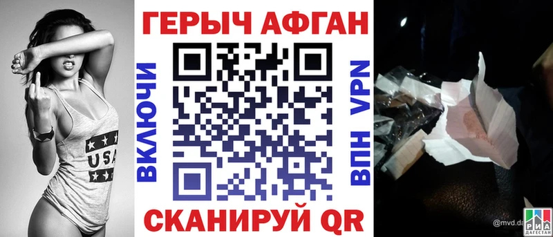 Героин белый  Игарка 