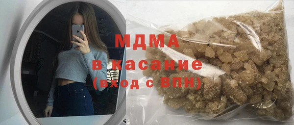 первитин Магас