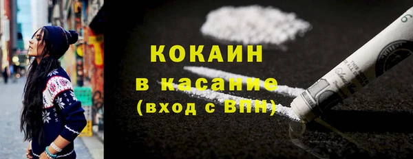 MESCALINE Володарск