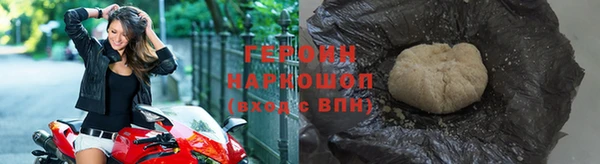 первитин Магас