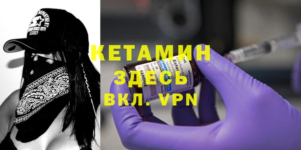 дмт Медвежьегорск