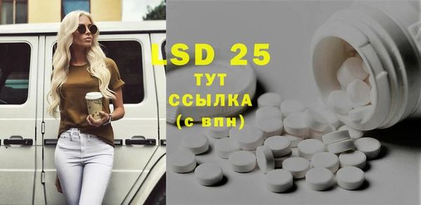 дмт Медвежьегорск