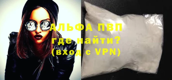 дистиллят марихуана Грязи
