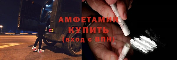 PSILOCYBIN Магадан