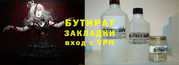 PSILOCYBIN Магадан