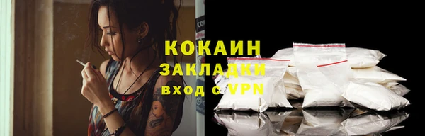 PSILOCYBIN Магадан