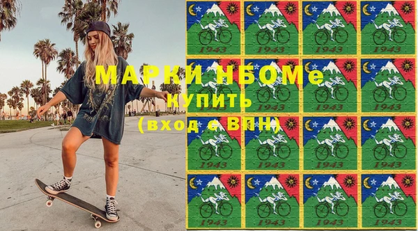 PSILOCYBIN Магадан