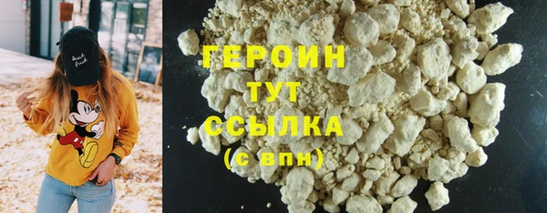 кокс Грязовец