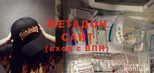 PSILOCYBIN Магадан