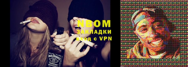 первитин Магас