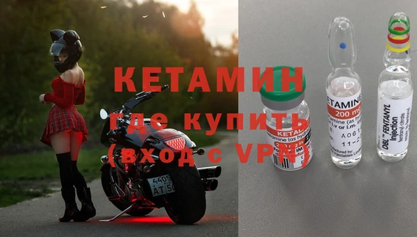 дистиллят марихуана Грязи