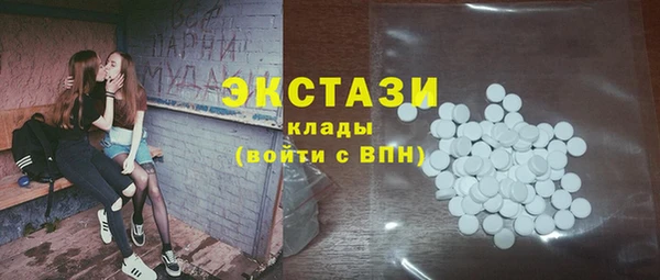 индика Лихославль