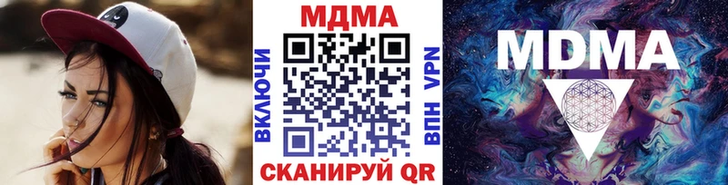 MDMA VHQ  Игарка 