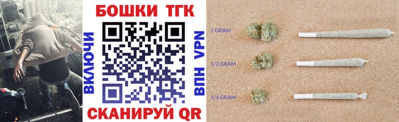 МАРИХУАНА OG Kush  Игарка 